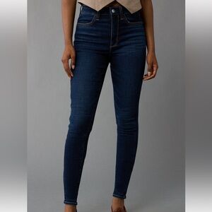 AE American Eagle next level stretch jegging 14 short NWT